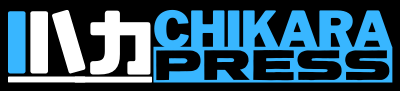 Chikara Press Logo (black)